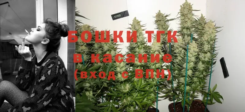 где купить наркоту  Барыш  мега зеркало  Канабис SATIVA & INDICA 